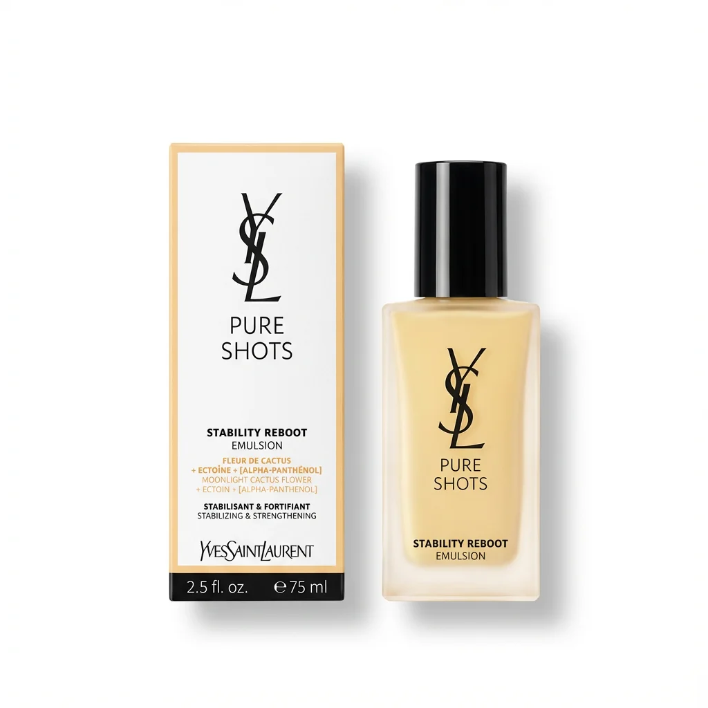 Foca AI: Skincare product with preserved label clarity on pure white background